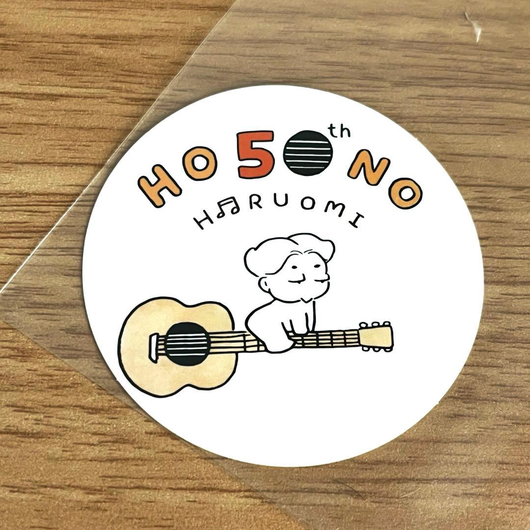 公式】細野晴臣 トロピカル・ダンディー Tシャツ XL・ホワイト おまけ