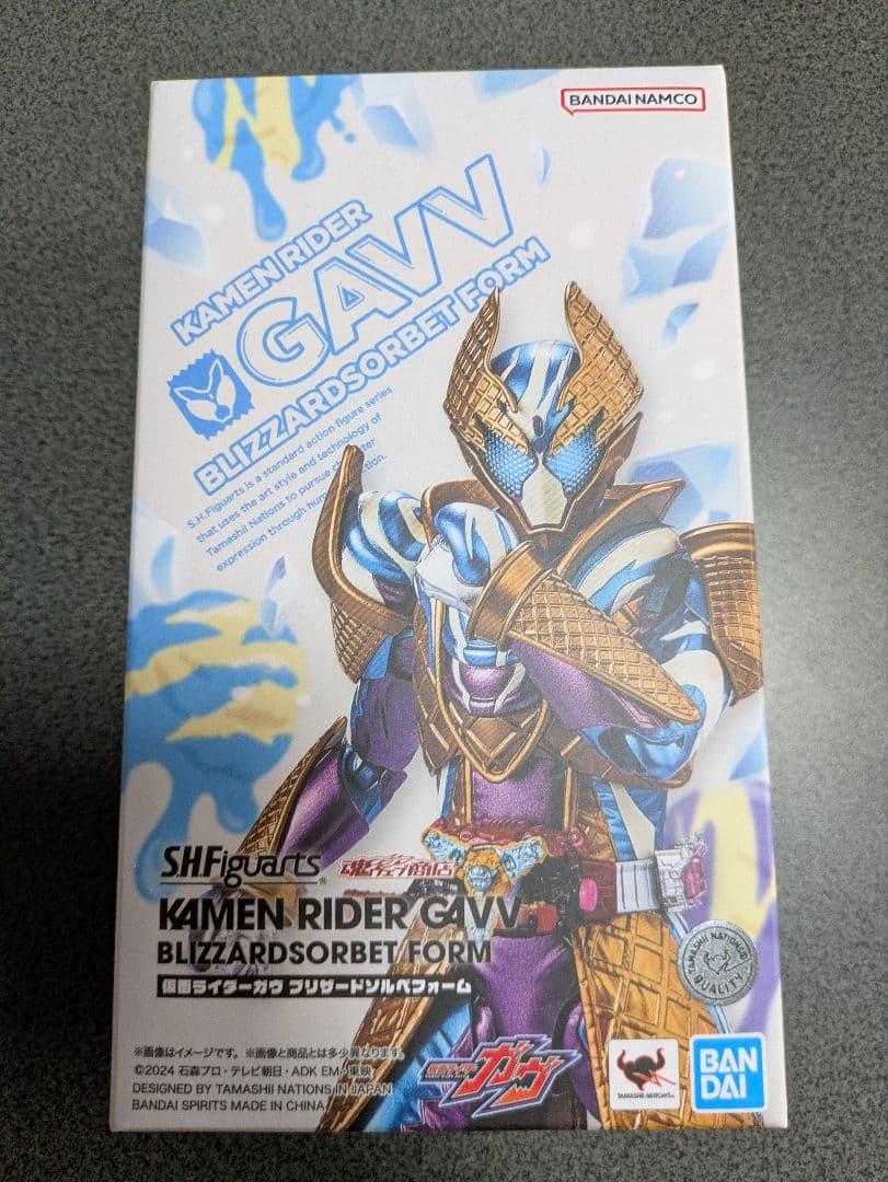SHフィギュアーツ 仮面ライダーガヴ　ブリザードソルベフォーム