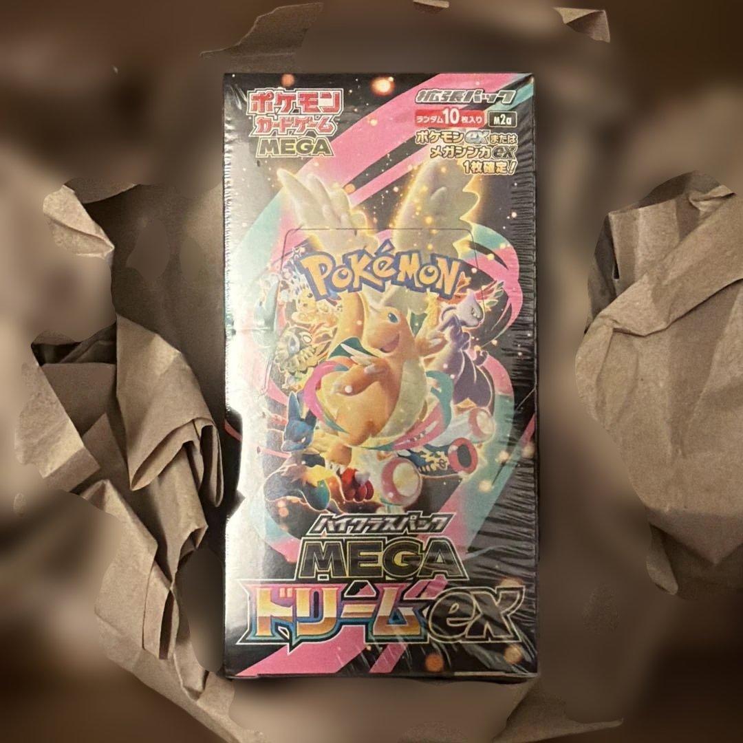 ポケモンカードゲーム MEGA ドリームEX ポケセン