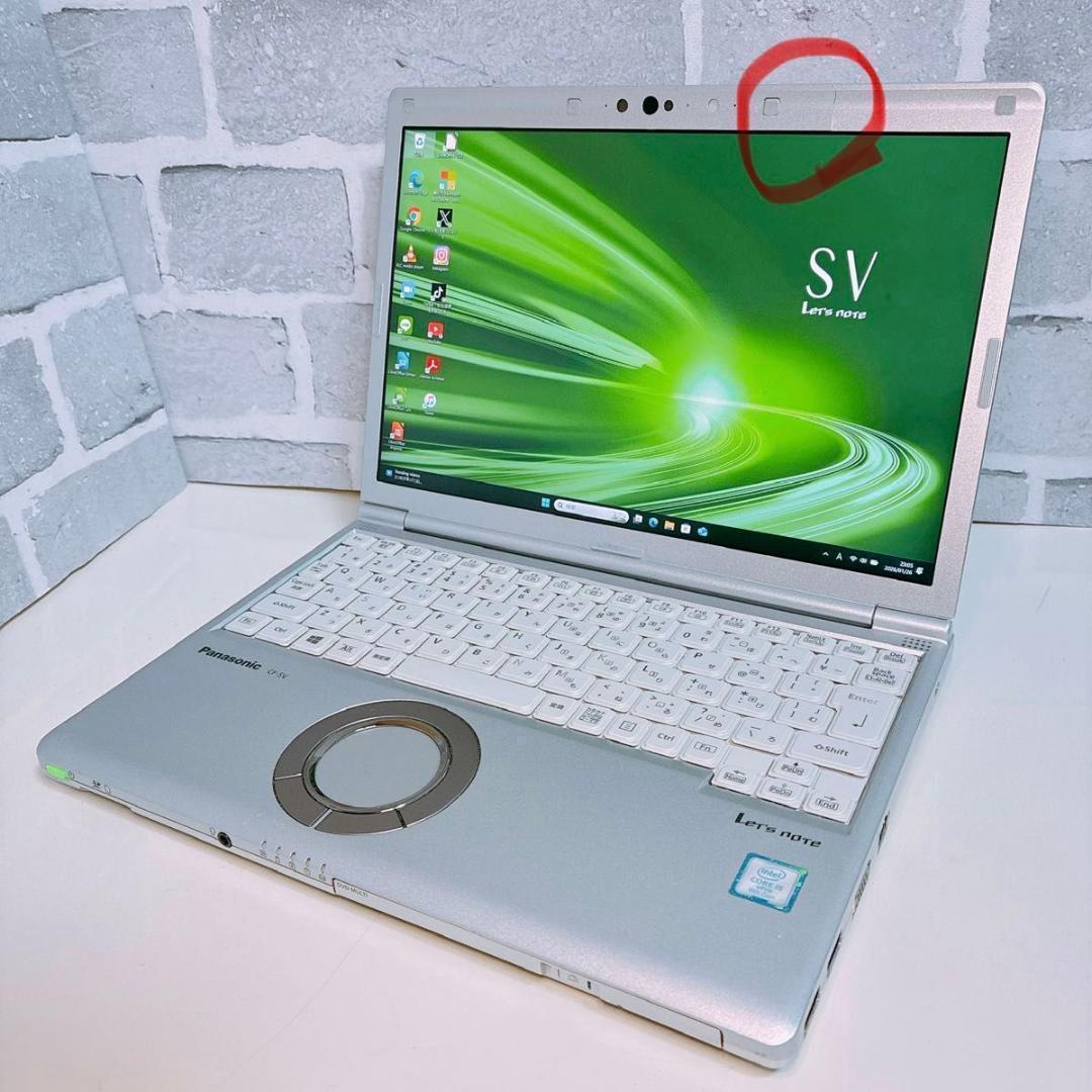 レッツノート DVD SSD Windows11 ノートパソコン 初期設定済 - メルカリ