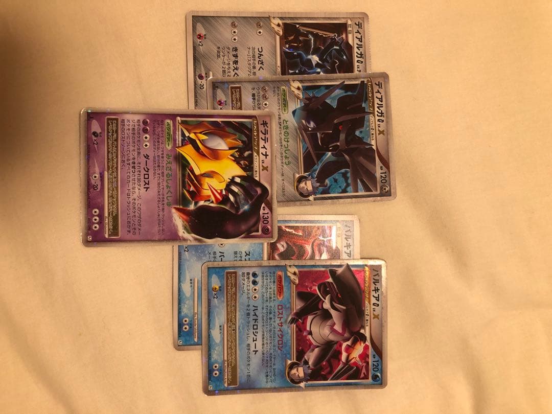 ディアルガGLvXパルキアG LvX ディアルガG パルキアG ギラティナLvX