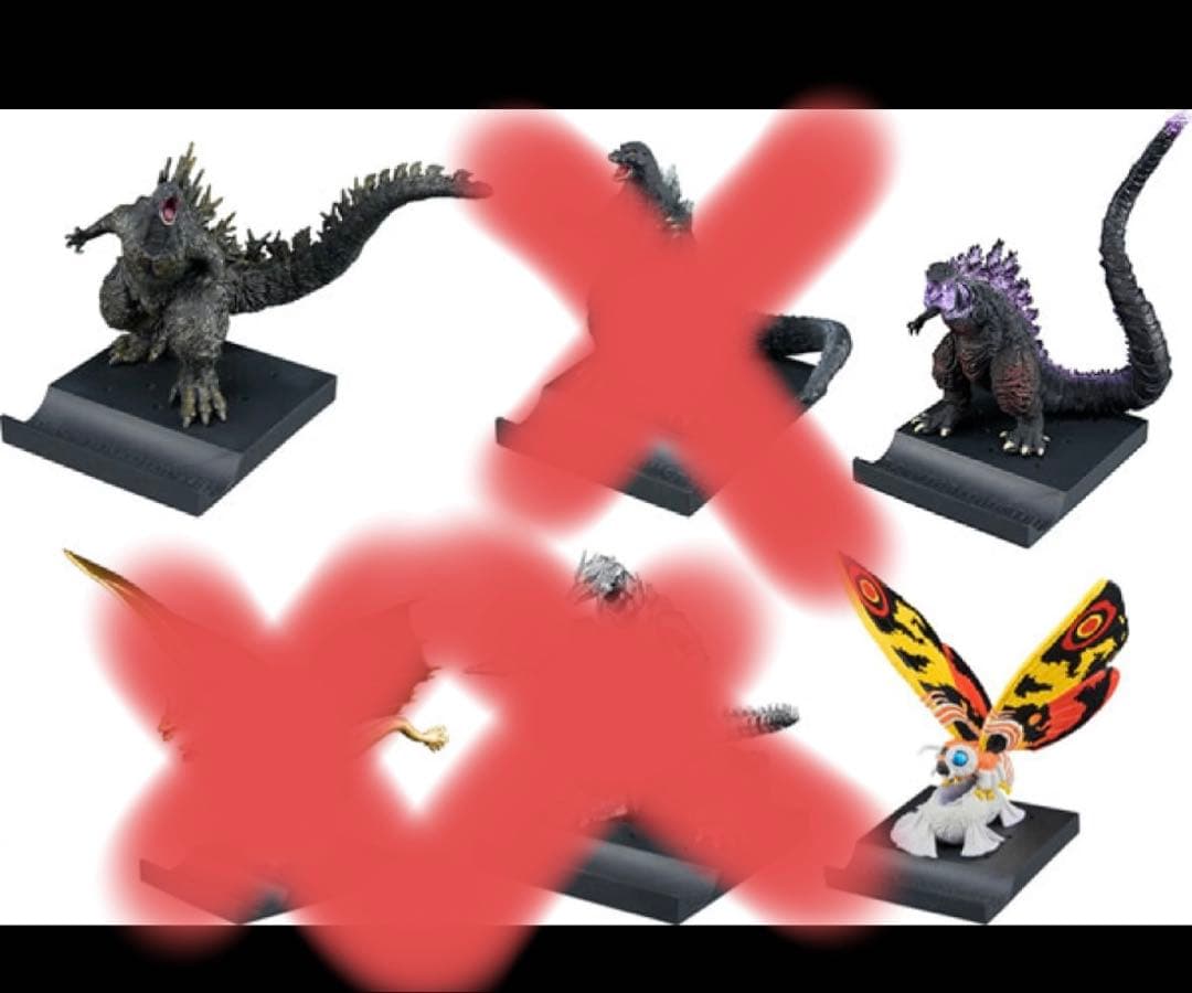 ゴジラ デスクトップモンスターズ