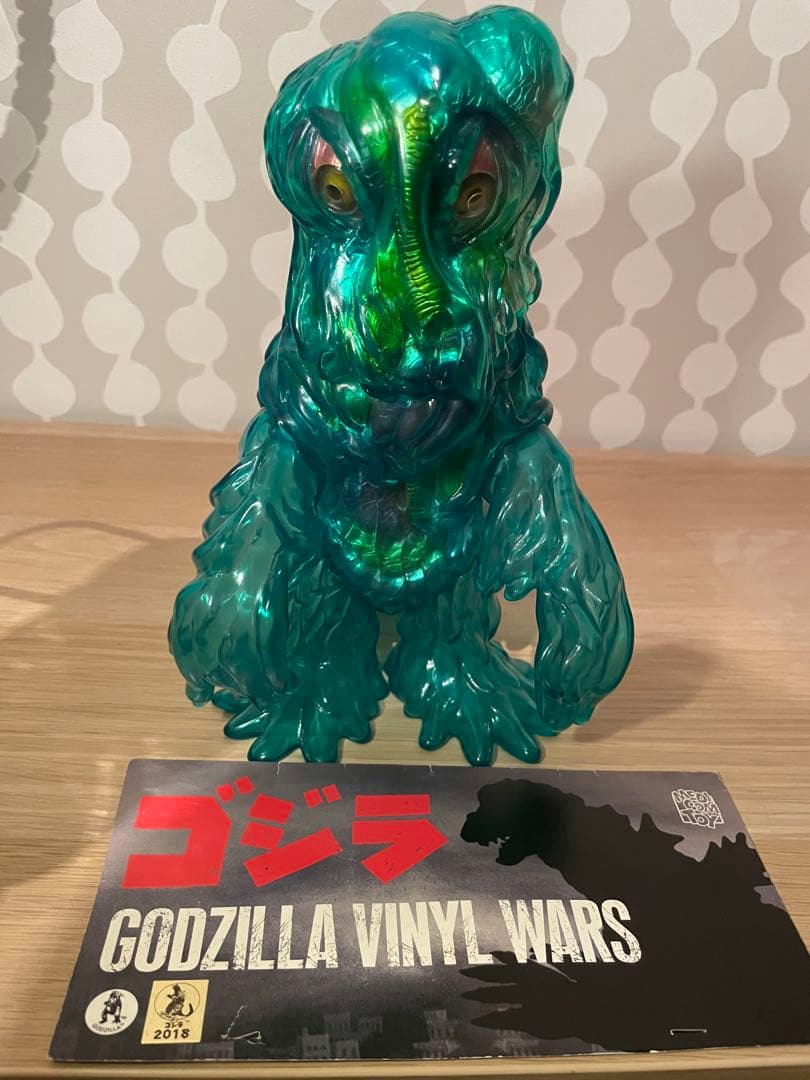 マーミット　ヘドラ　解剖図解　メディコムトイ　ソフビ