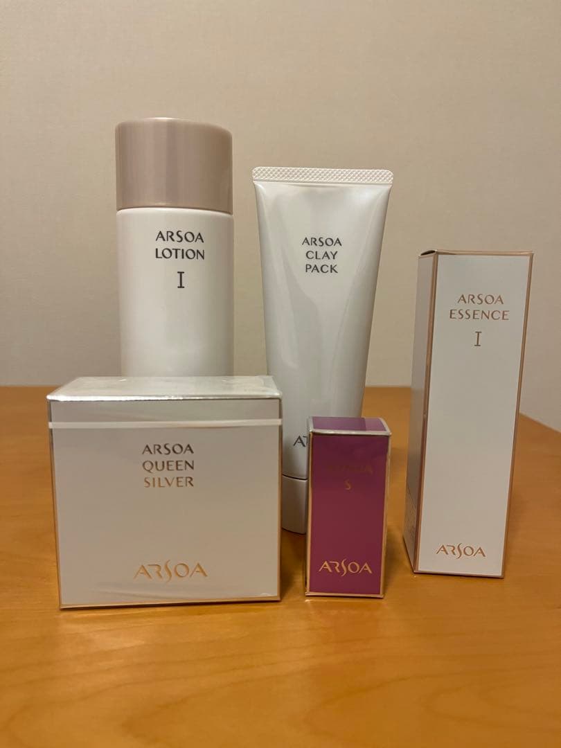 アルソア　スキンケアセット( Ⅰ )