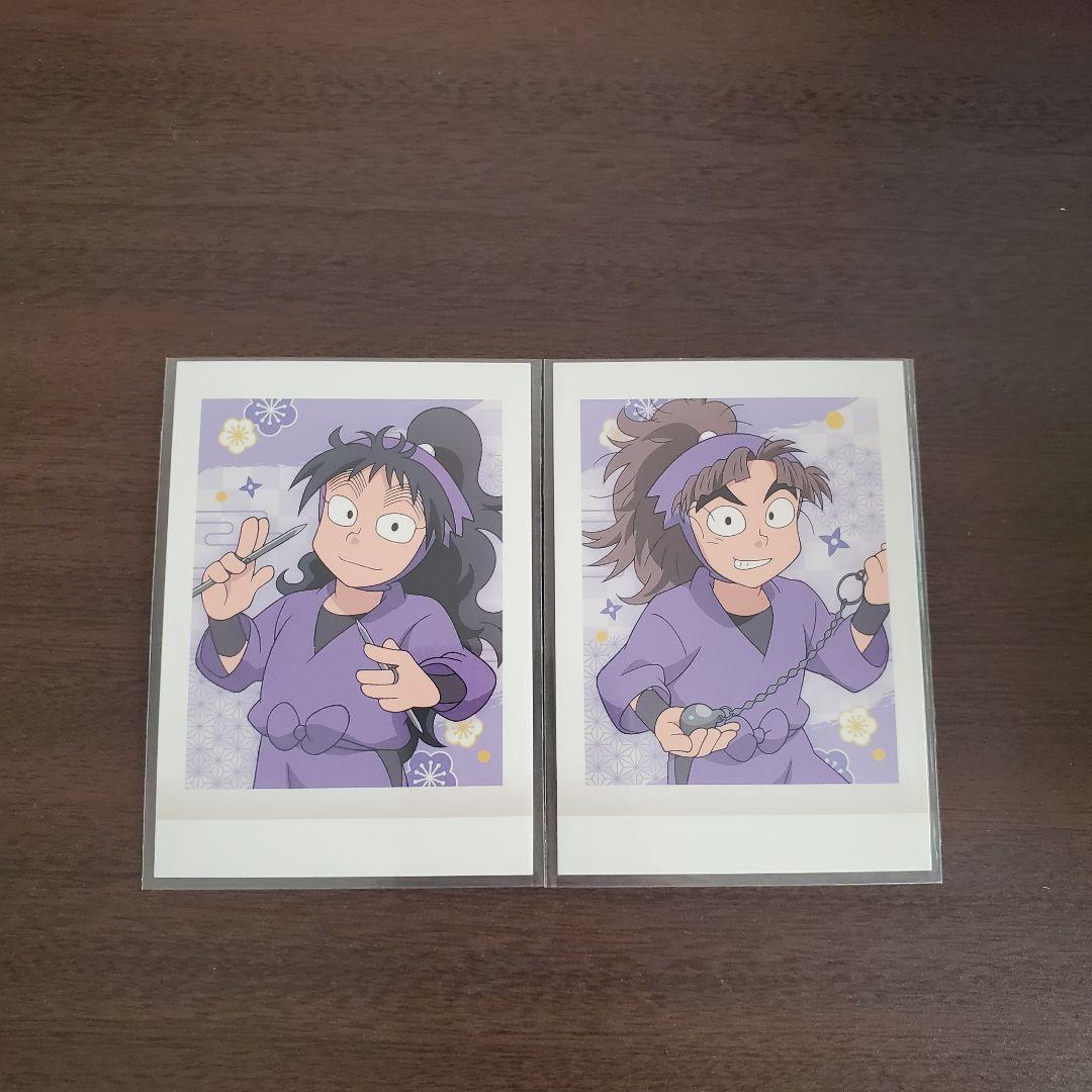 忍たま ぱしゃこれ 第1弾 久々知兵助 竹谷八左ヱ門 カード - メルカリ