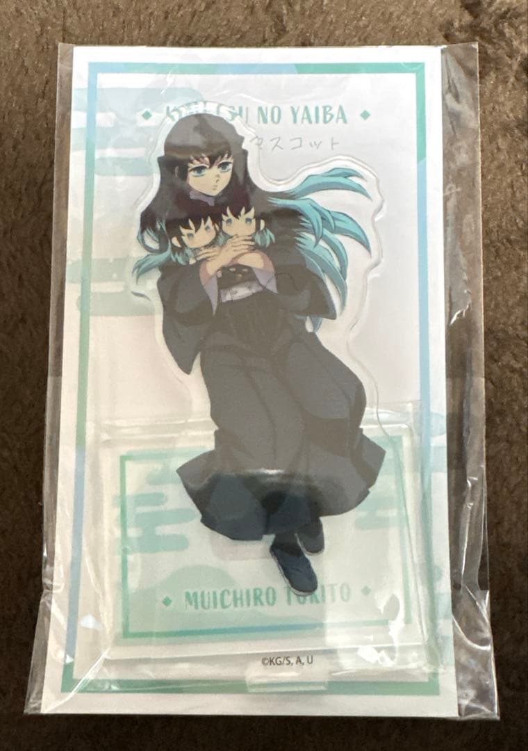 鬼滅の刃 刀鍛冶の里編 ポップアップショップ アクリルマスコット 時透無一郎