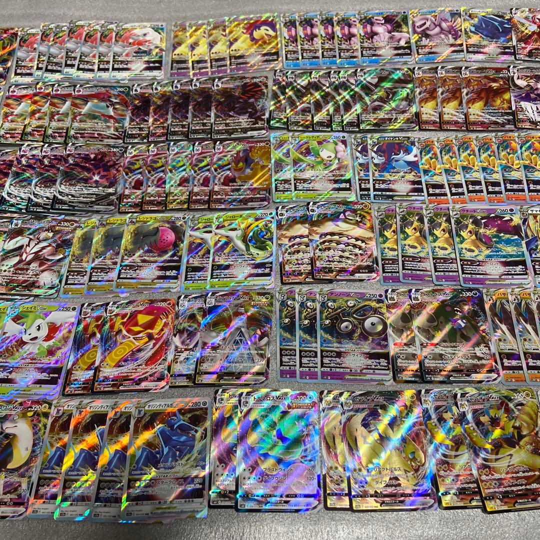 ポケモンカード RRR 130枚以上 まとめ売り - メルカリ