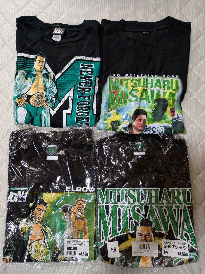 プロレスリング・ノア NOAH 三沢光晴 メモリアルTシャツ 4枚セット