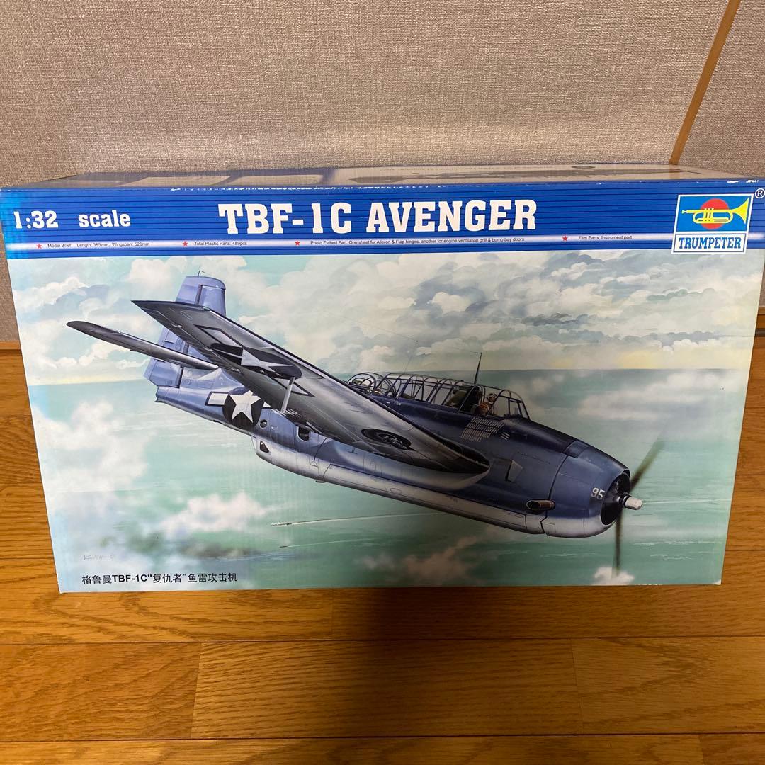 トランペッター　アベンジャー　1/32 1/32 グラマン TBF-1C アベンジャー | HLJ.co.jp