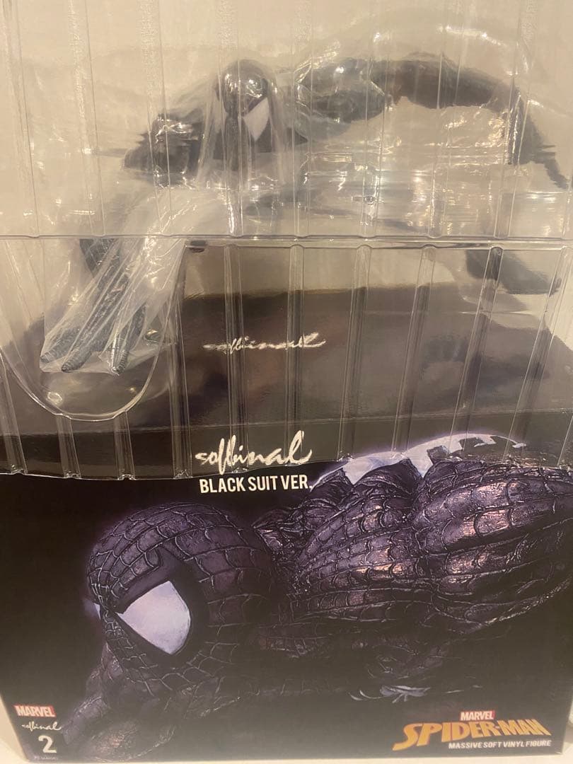 千値練　スパイダーマン　ブラックスーツver 岩倉圭二 開封未展示品】ソフビナル スパイダーマン black suit ver ブラック