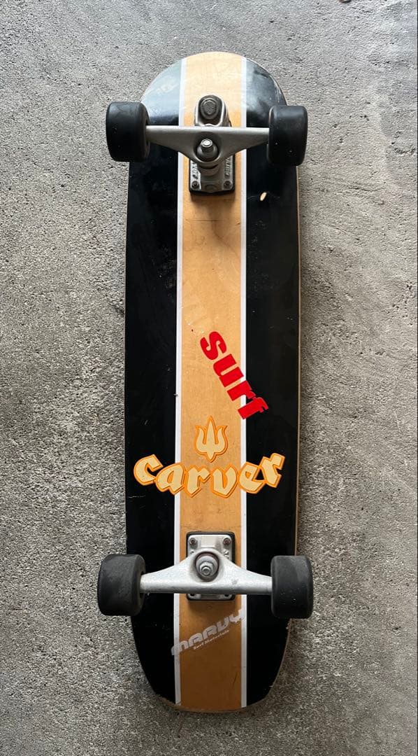 Carver サーフスタイル スケートボード 楽天市場】カーバー CARVER スケボー スケートボード コンプリート