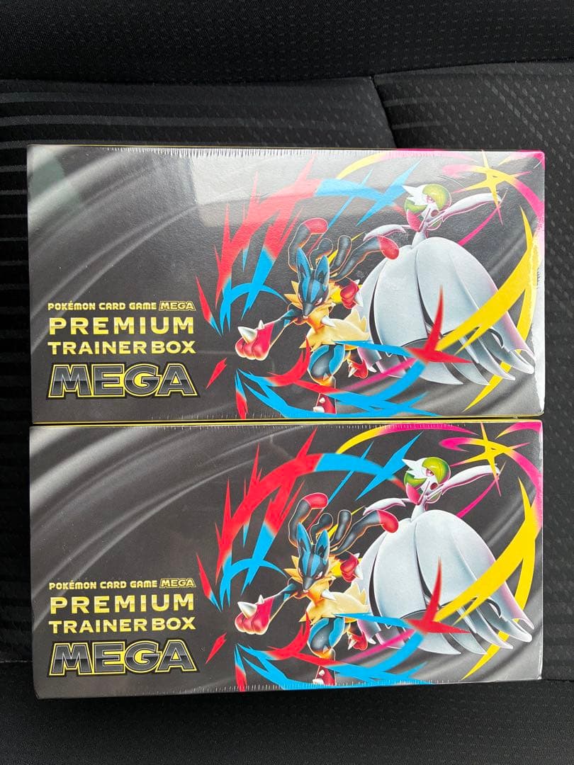 ポケモンカードゲーム メガ プレミアムトレーナーボックス 2個　シュリンク付き ポケモンカードゲーム 8月1日発売 予約 新品未開封 プレミアム