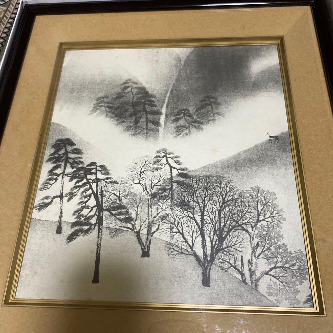 水墨画 風景画 モノクロ 木製フレーム付き - メルカリ