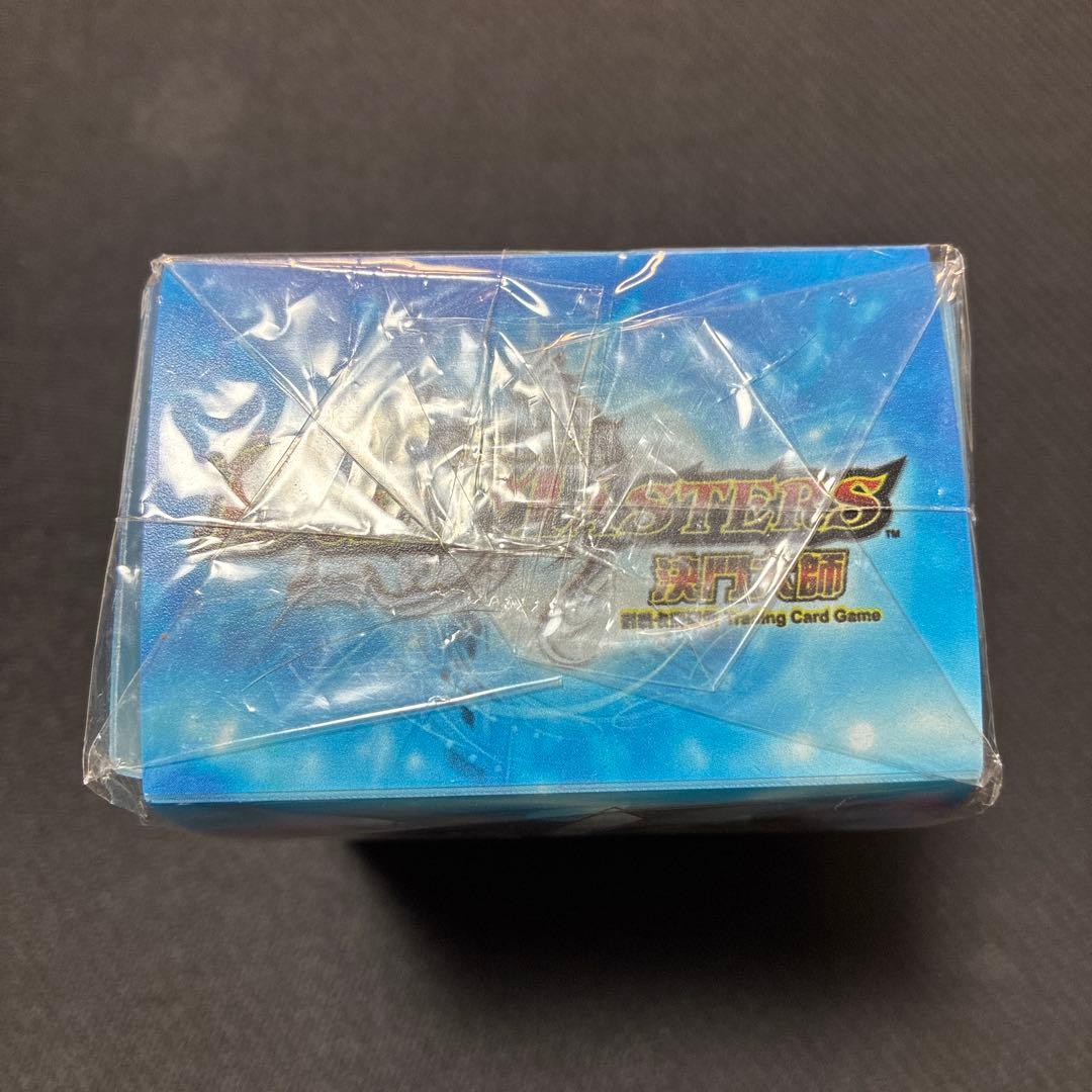 デュエルマスターズ 海外版 デッキケース 未開封 中国語版 決門大師