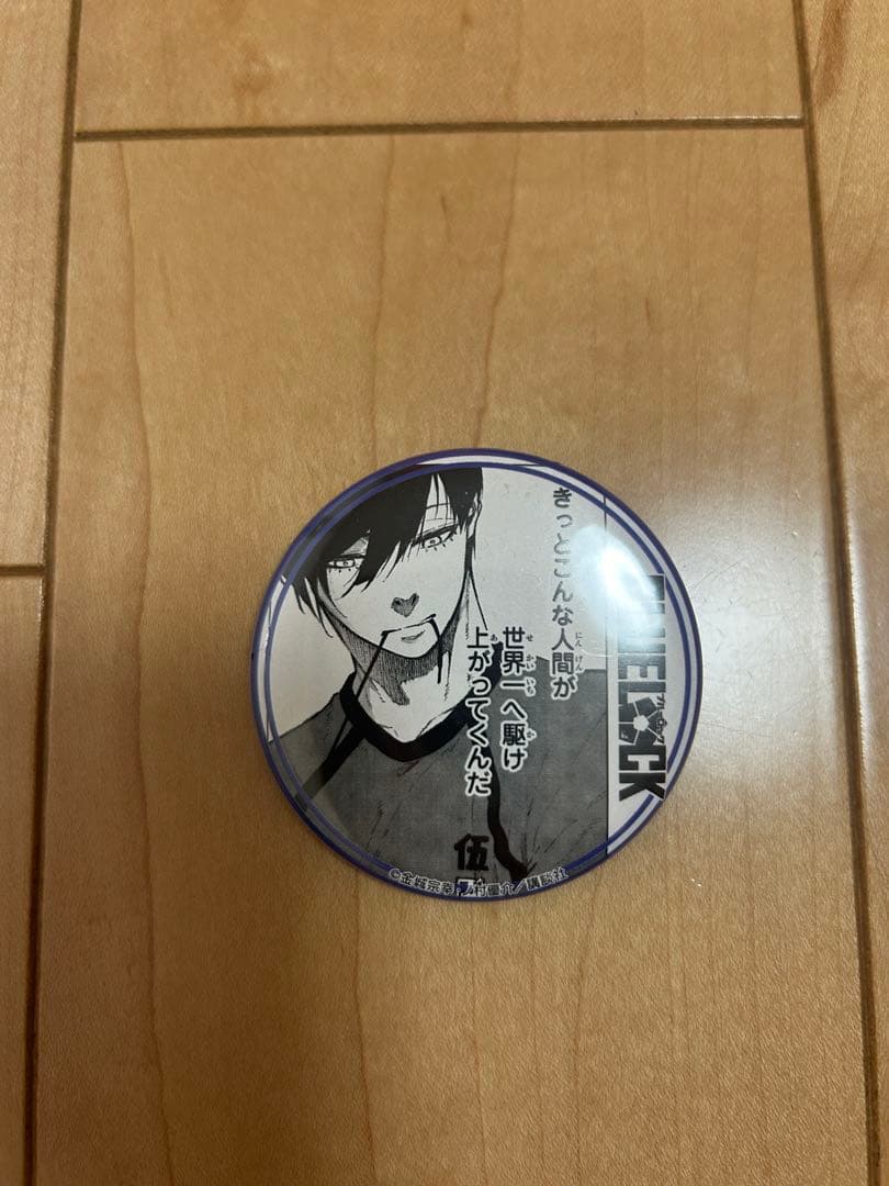 ブルーロック プリンセスカフェ 糸師凛缶バッジ