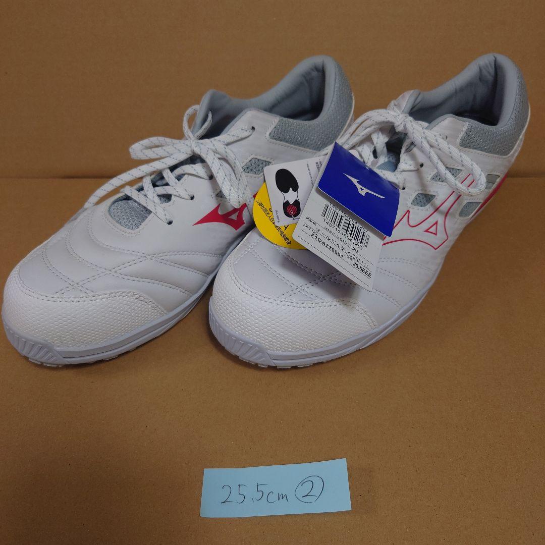 ミズノ　オールマイティ TDⅡ 11L　未使用品　25.5EEE