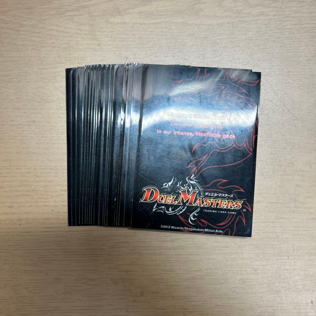デュエルマスターズ 変形デッキセット DX鬼ドラゴン カードスリーブ 20