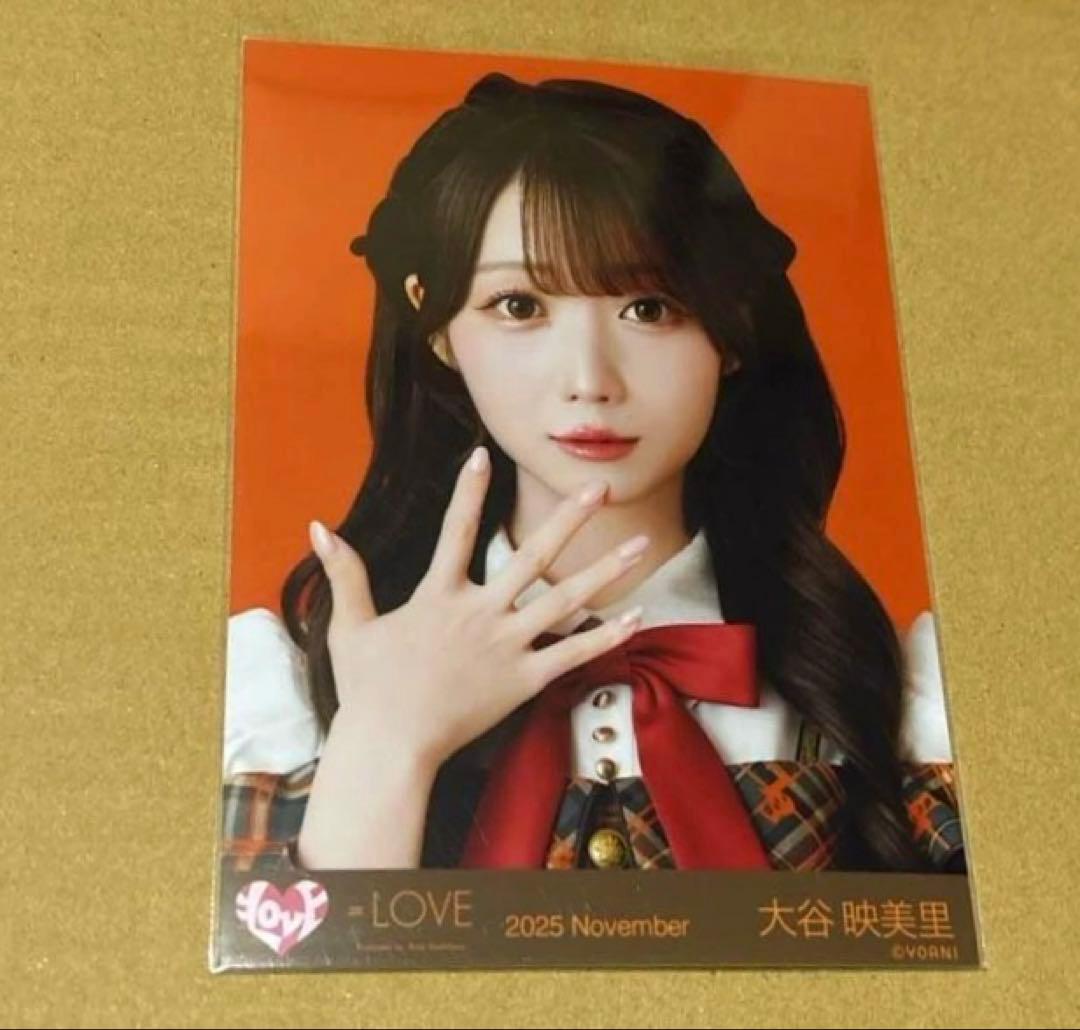 LOVE ラブソングに襲われる 歌唱衣装 ヨリ 大谷映美里 - メルカリ