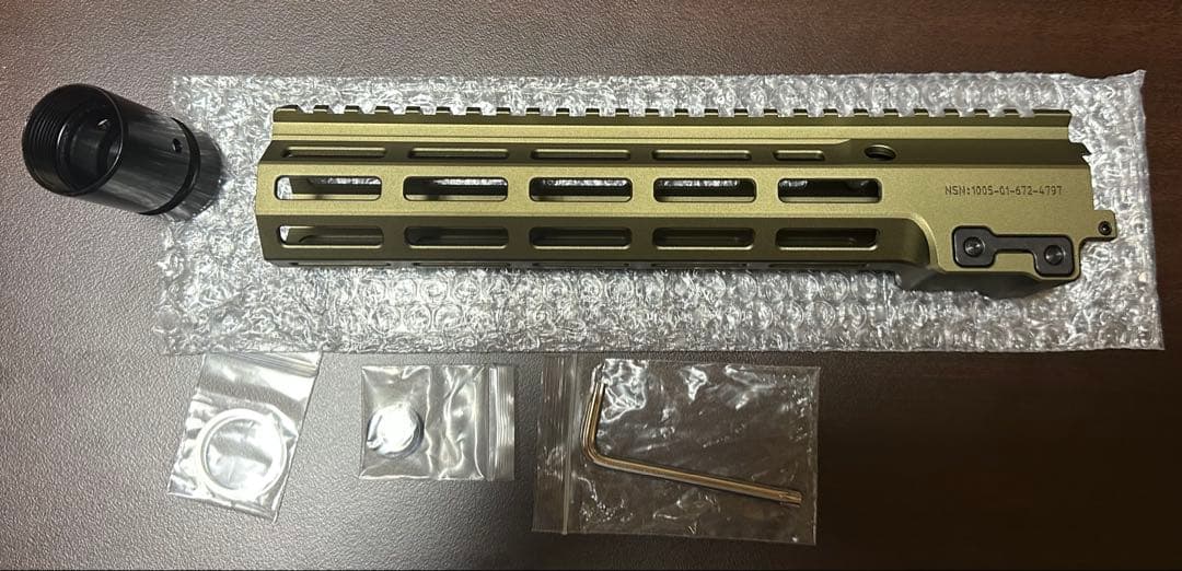 A&A Geisseleタイプ URG-I ハンドガード 10.5inch