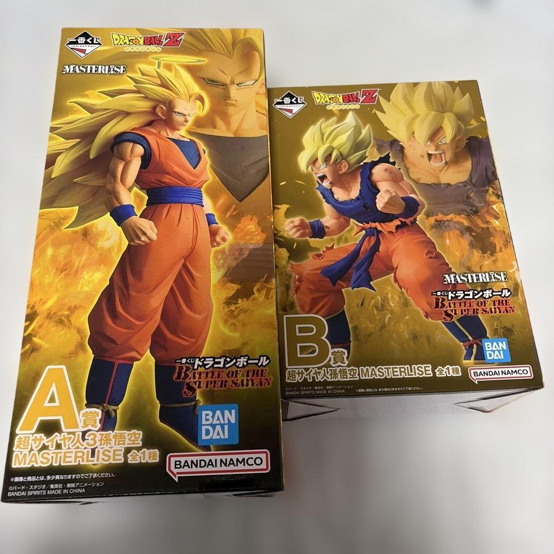 一番くじ　ドラゴンボール　A B 孫悟空　フィギュア　　2点セット　新品未開封