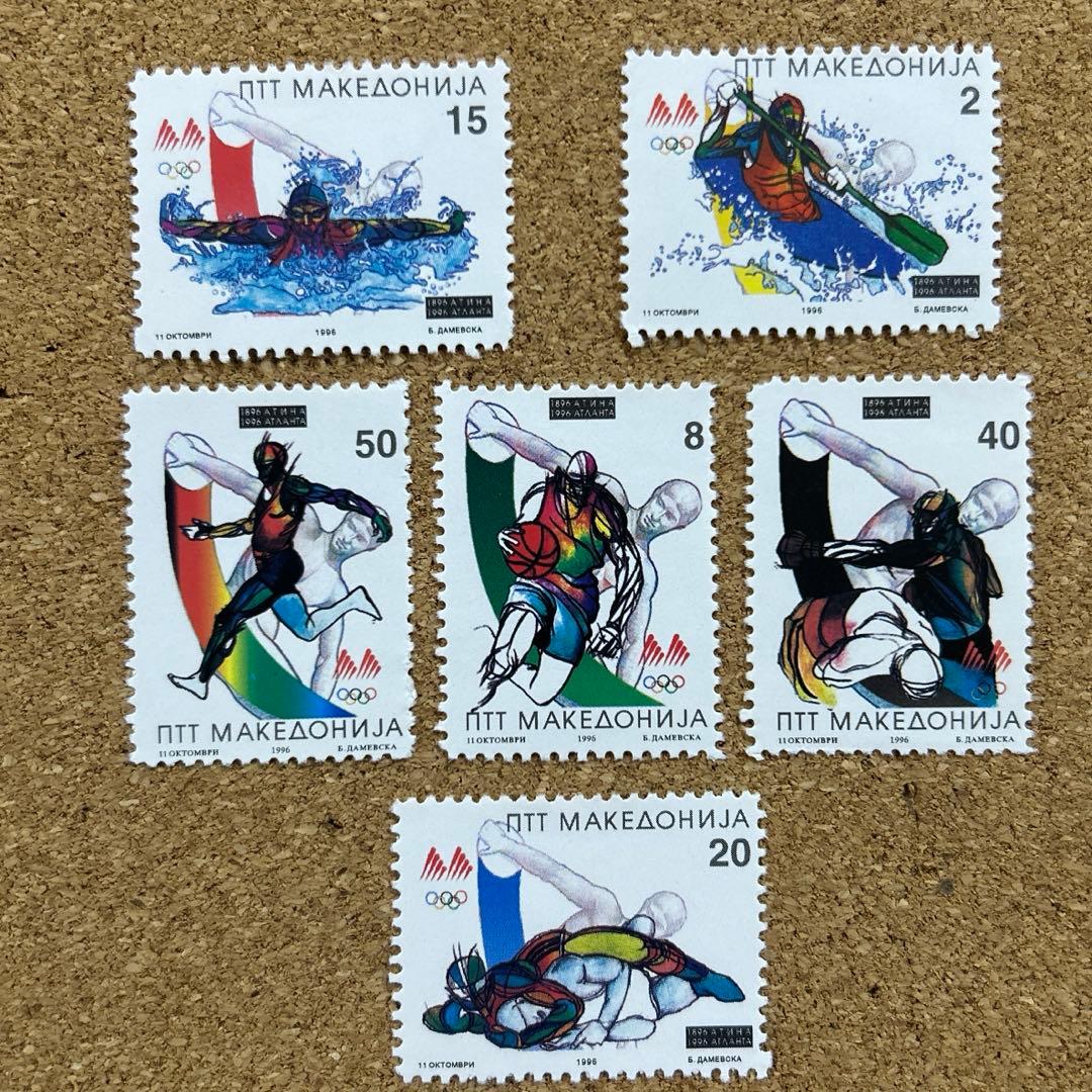 海外 外国切手 マケドニアの切手 オリンピック100周年記念 使用済6点