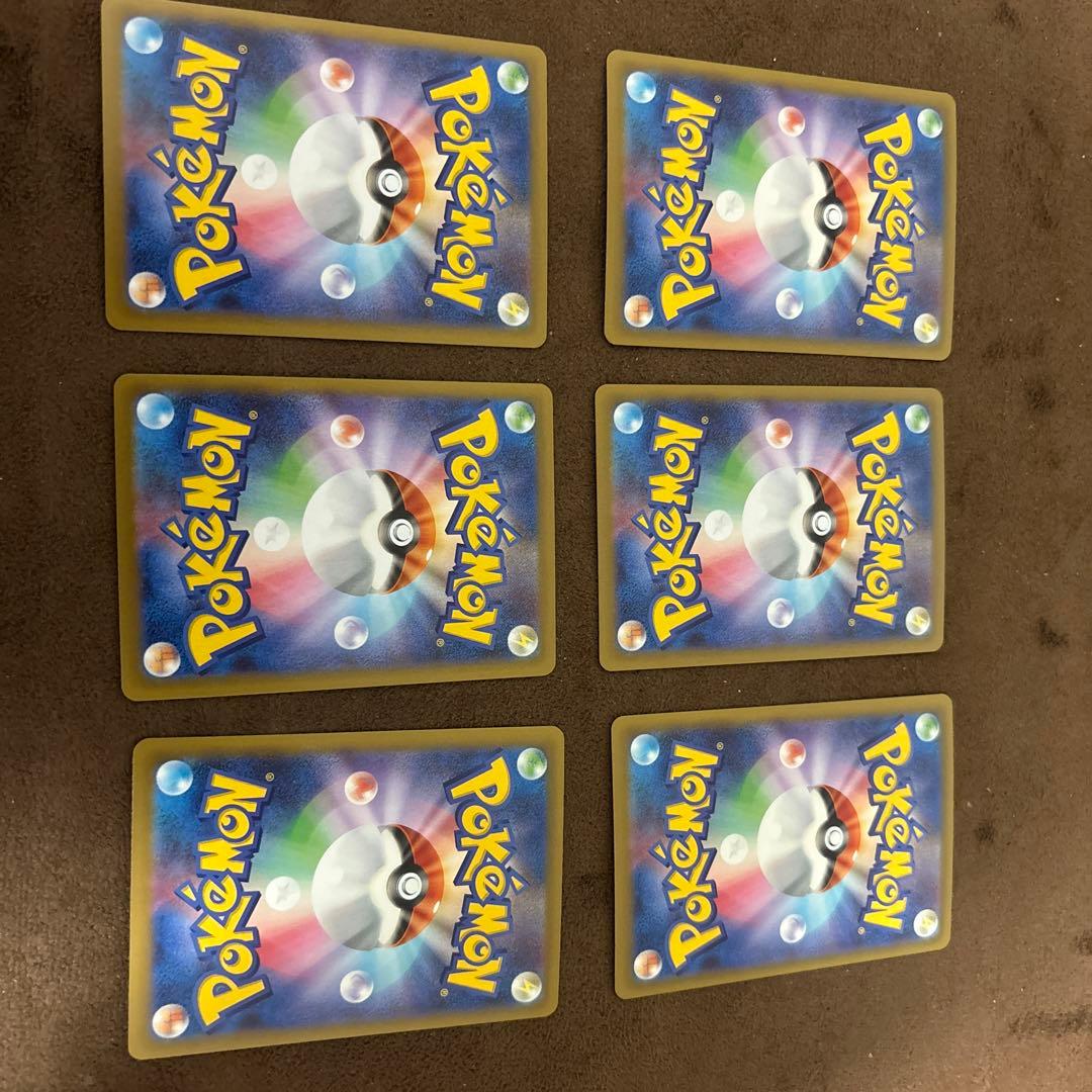 ポケモンカード AR6枚セット - メルカリ