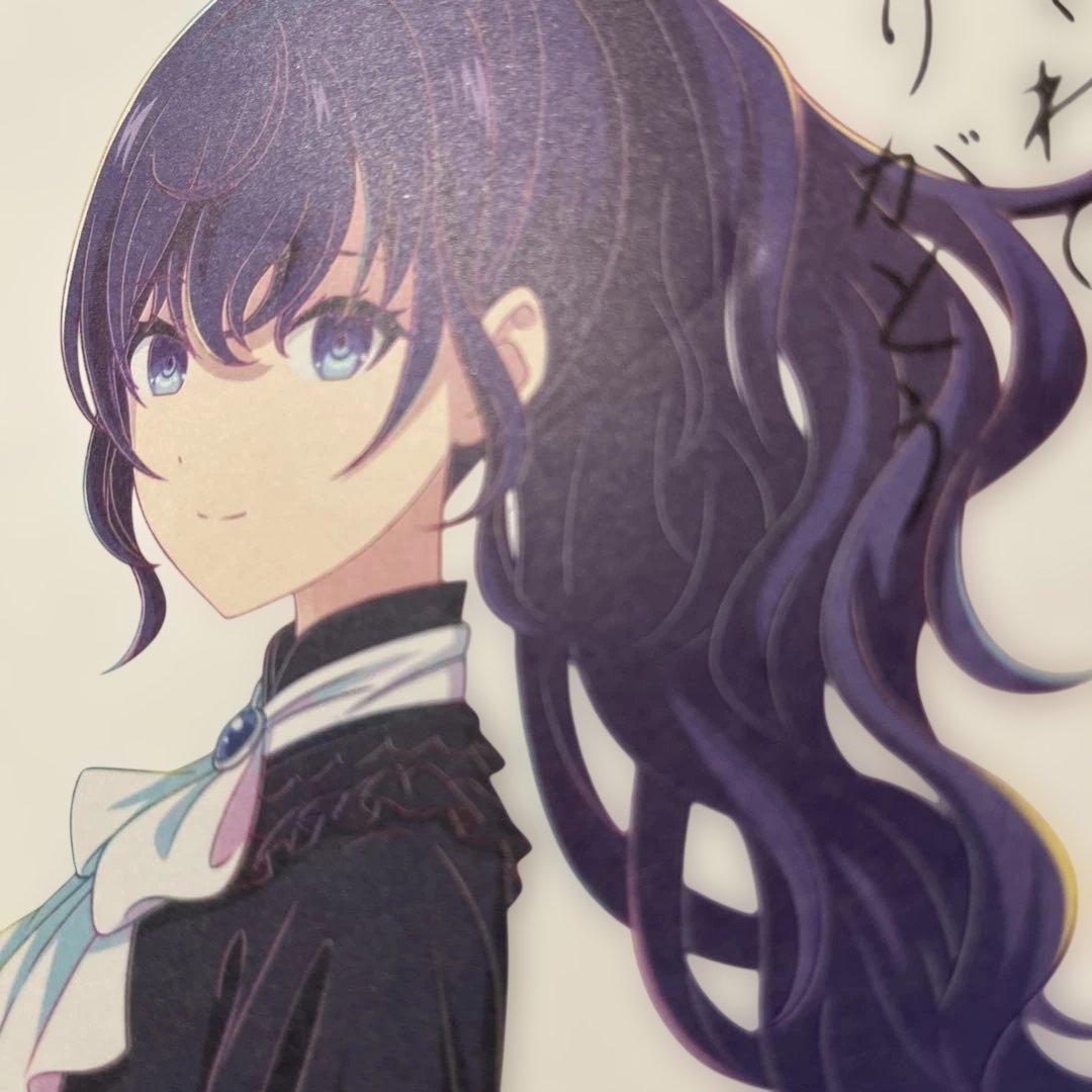 プロセカ 朝比奈まふゆ ミニ色紙 入場特典 劇場版 - メルカリ