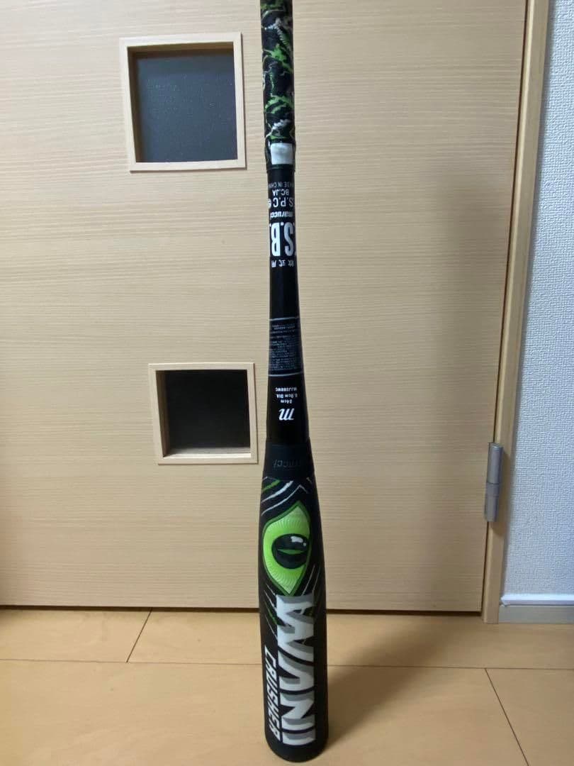 ゆ*パ様 3回使用　ワニクラッシャー　84センチ　軟式