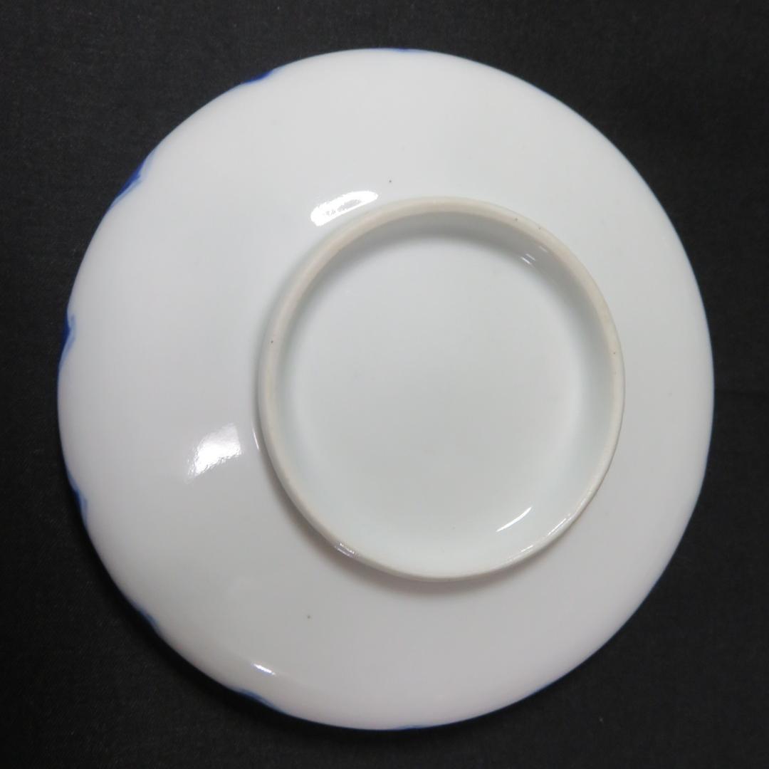 小皿 染付 山水 5枚 手塩皿 鍋島 古伊万里 江戸 変わり縁 - メルカリ