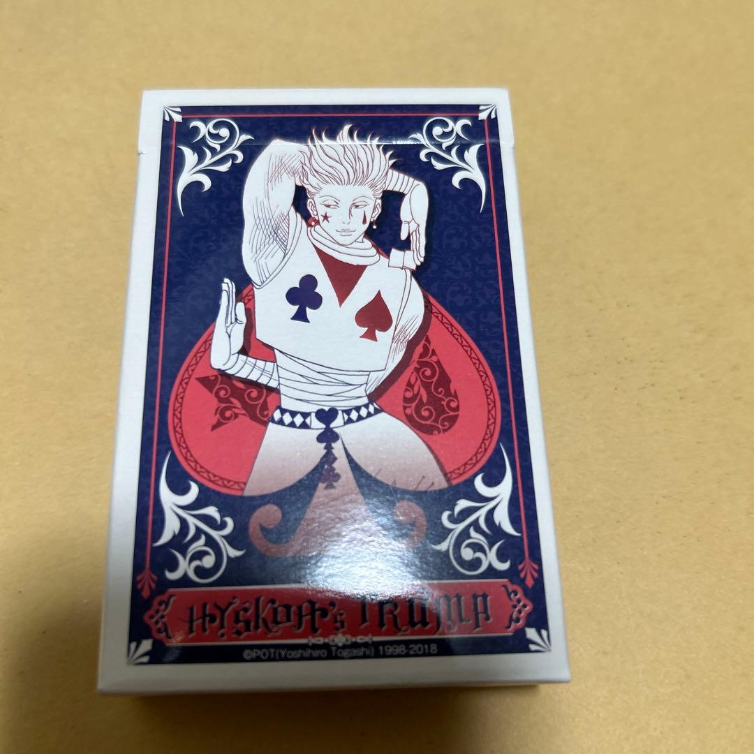 HUNTER×HUNTER ヒソカのトランプ 未使用品 - メルカリ
