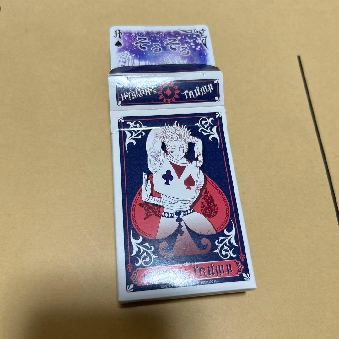 HUNTER×HUNTER ヒソカのトランプ 未使用品 - メルカリ