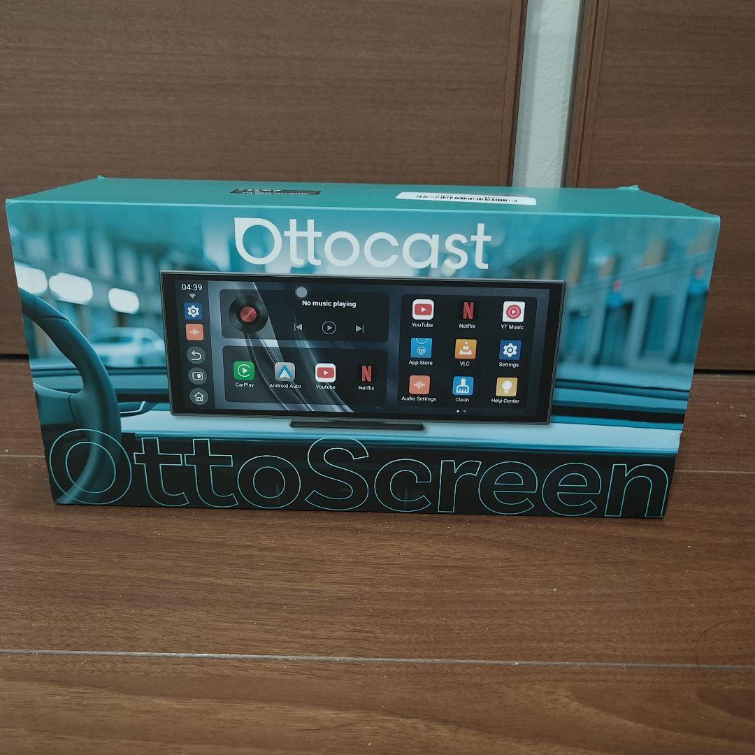 Ottocast OttoScreen （別売り純正モニターアーム付き）