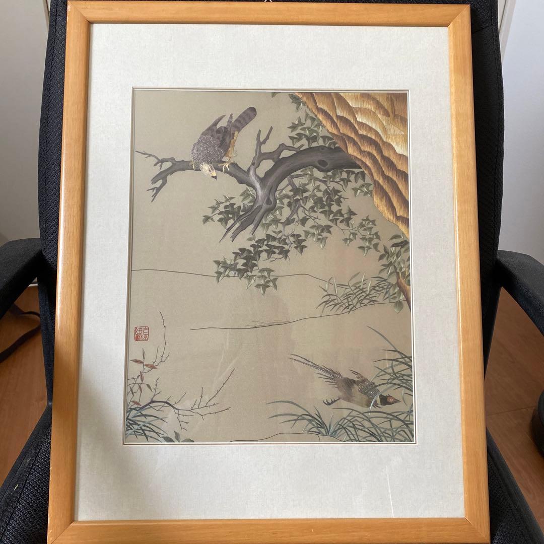 蘇州の刺繍 汕頭刺繍 蘇州刺繍 総刺繍 金糸 訪問着 正絹 花柄 熨斗 山藍摺 青緑