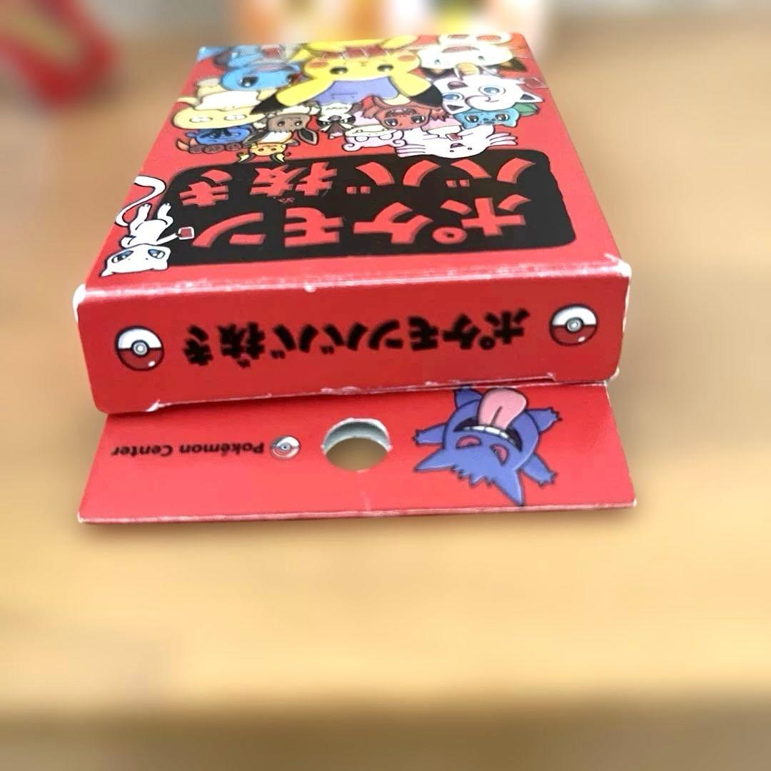 ポケモンババ抜き UNO はぁって言うゲーム セット - メルカリ