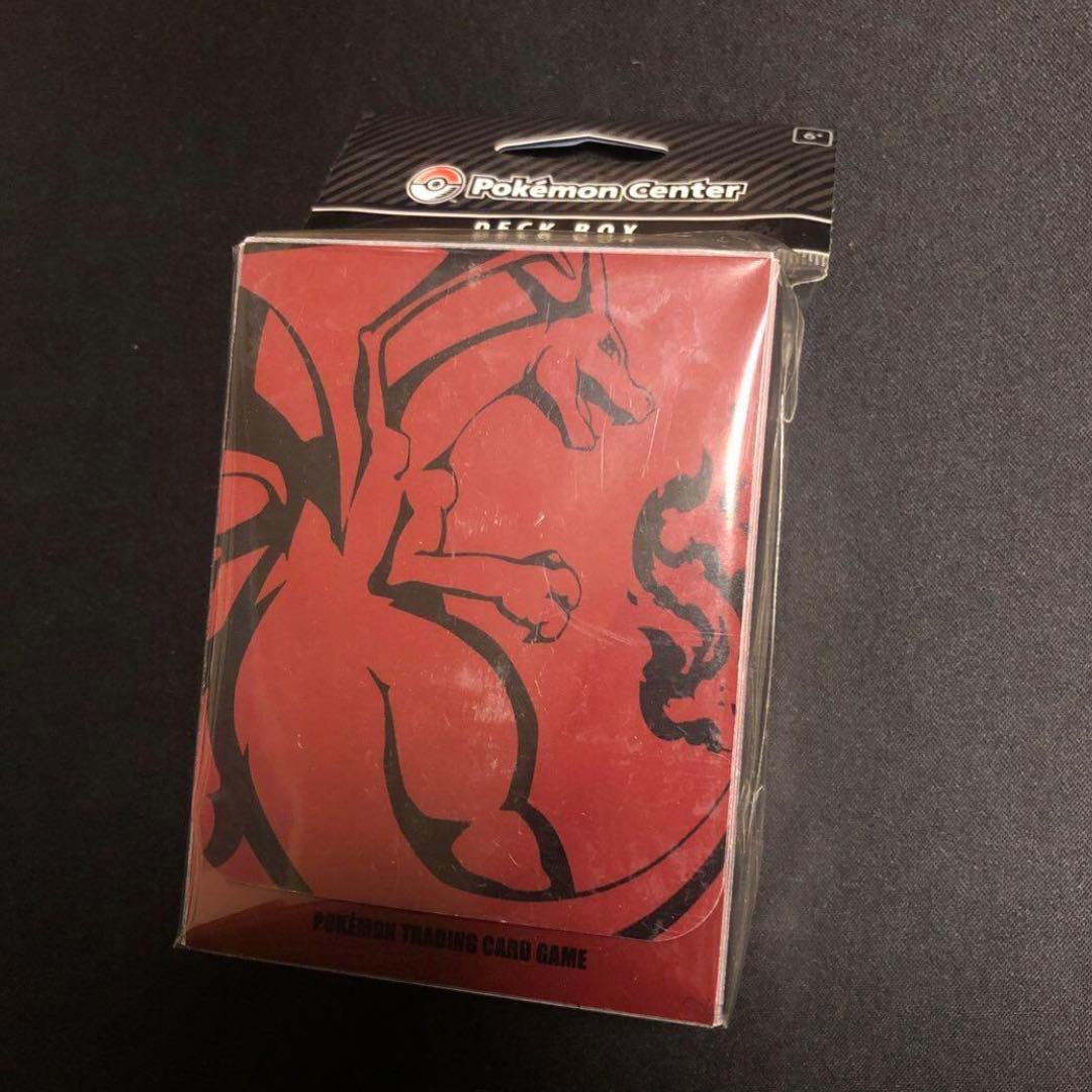 【ポケモンカード】超貴重！海外ポケモンセンター限定　炎リザードン デッキケース ポケモンカードゲーム 海外ポケモンセンター限定 プレミアムデッキ