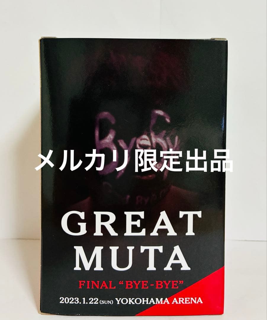 グレート・ムタ 引退記念 16d HAO 武藤敬司 フィギュア【限定1000体