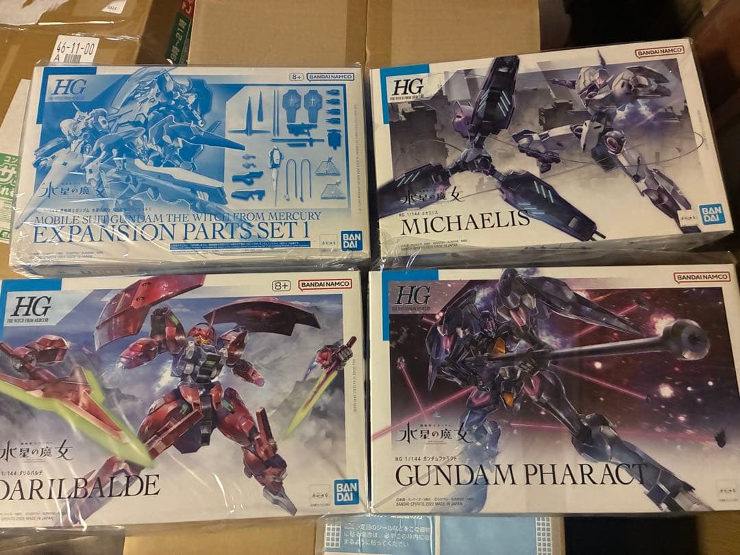 水星の魔女ＭＳ拡張パーツセット　ダリルバルデ　 ミカエリス ファラクト 水星の魔女」より、「ダリルバルデ」や「ミカエリス」などの各種新武装