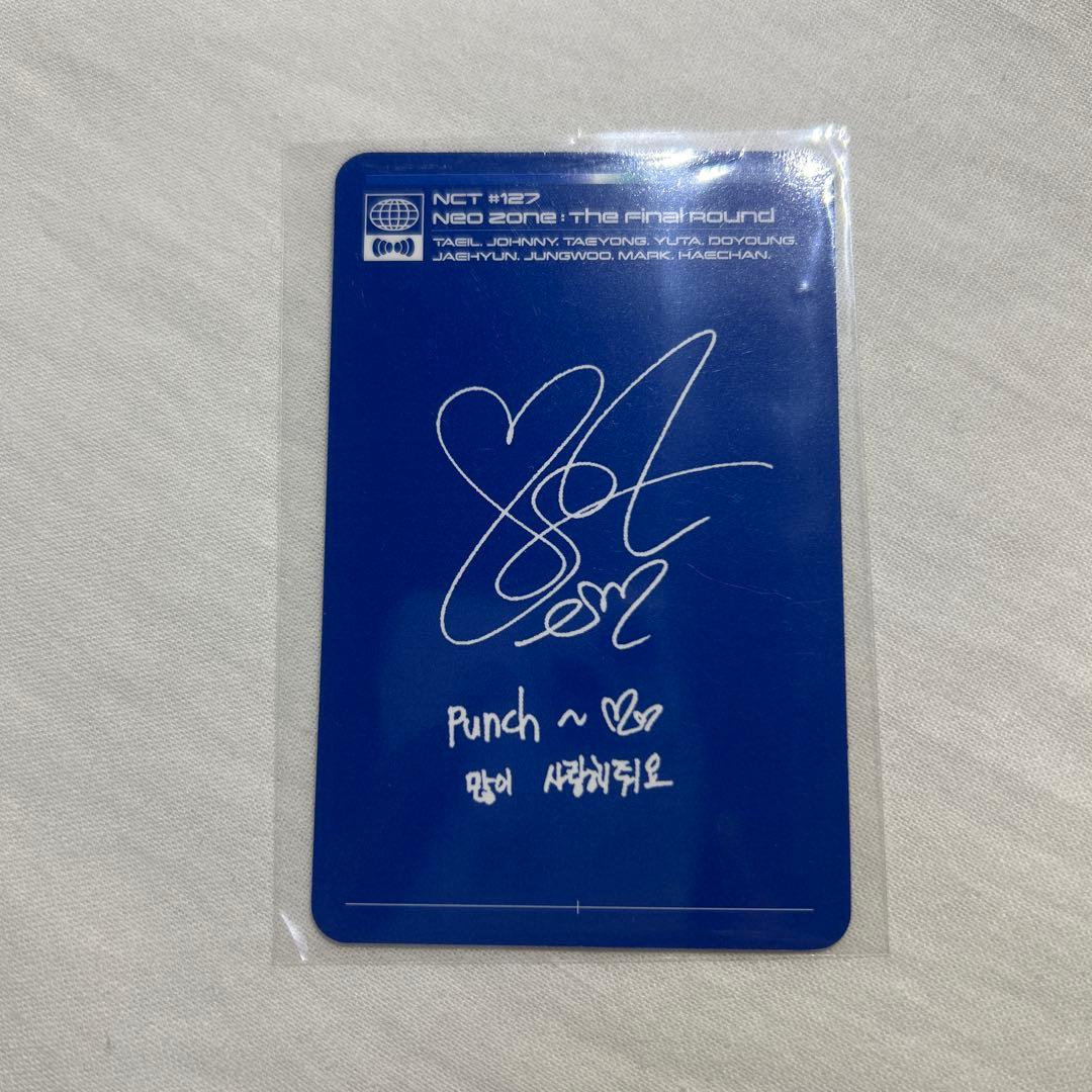 NCT 127 テヨン punch トレカ - メルカリ