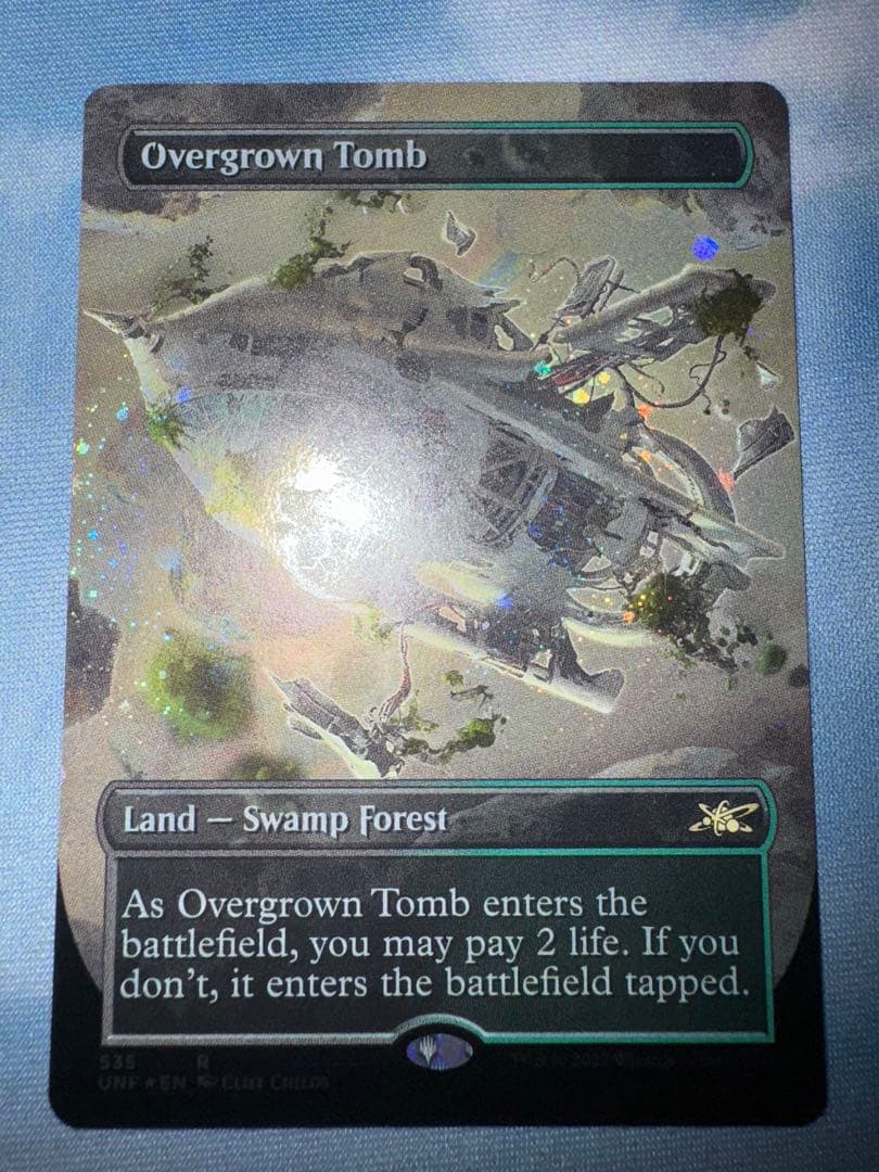 MTG 草むした墓　ギャラクシーfoil アンフィニティ