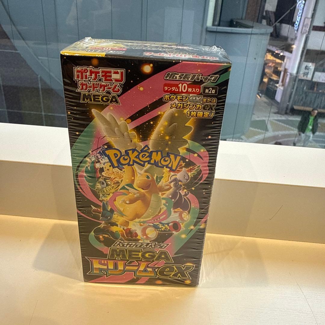 ポケモンカードゲーム MEGA ドリームEX 10パック入り - メルカリ