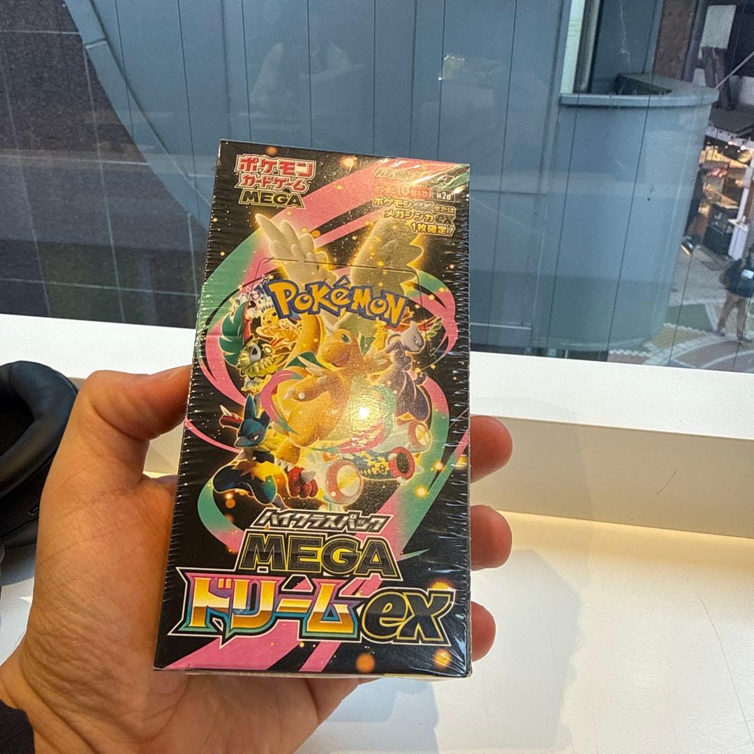 ポケモンカードゲーム MEGA ドリームEX 10パック入り - メルカリ
