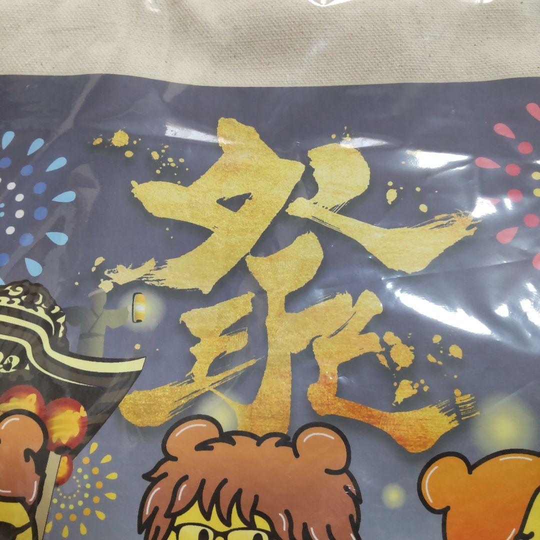 THE ALFEE 51年目の冬祭り トートバッグ ポテくまくんコラボ - メルカリ