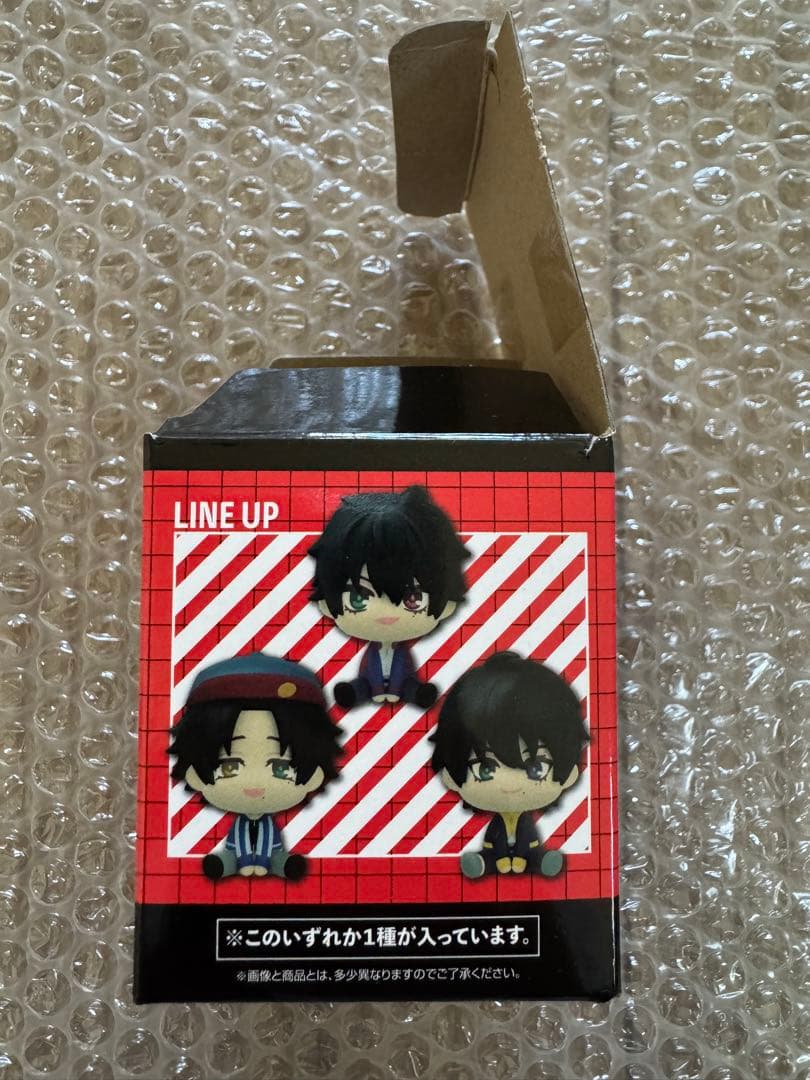 ヒプノシスマイク 山田一郎 一番くじ A賞 フィギュア ヒプマイ ※箱付き