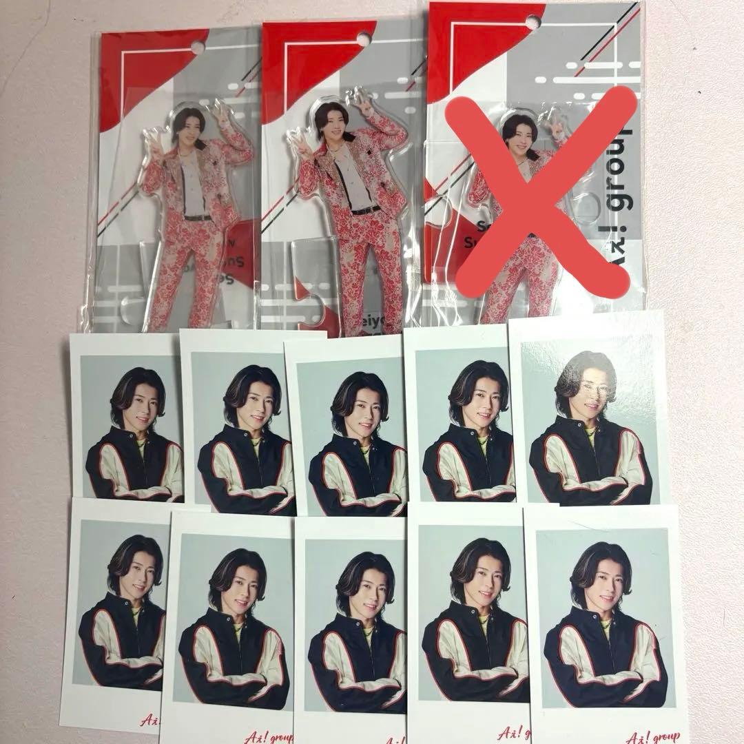 末澤誠也 アクリルスタンド チェキ風カード Gotta be CD特典 セット Amazon.co.jp: 予約【豪華特典 チェキ風カードソロ5枚 4セット 】Aぇ