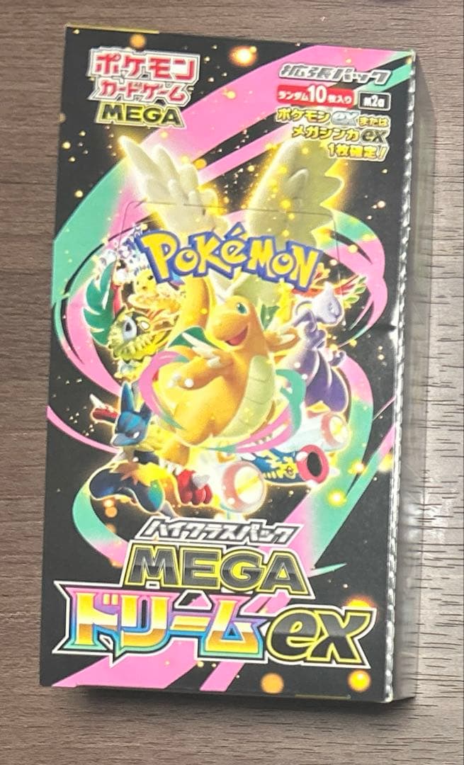 ポケモンカードゲーム　MEGAドリームex 1BOX シュリンクなし