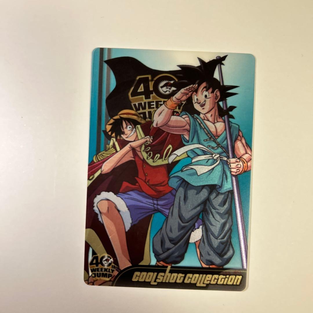 ドラゴンボール&ワンピース40周年コラボウエハースカード - メルカリ