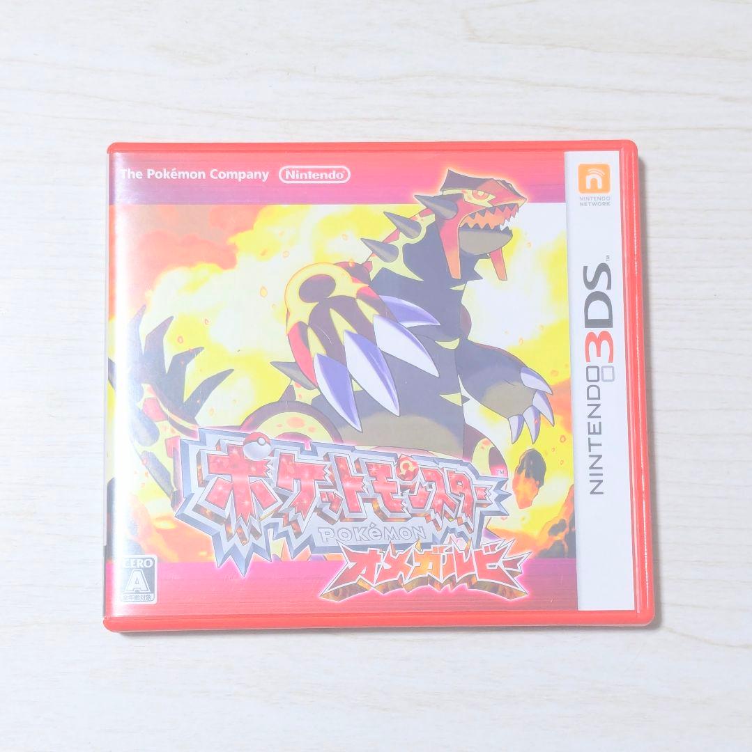 ポケットモンスター オメガルビー ニンテンドー3DS ソフト - メルカリ