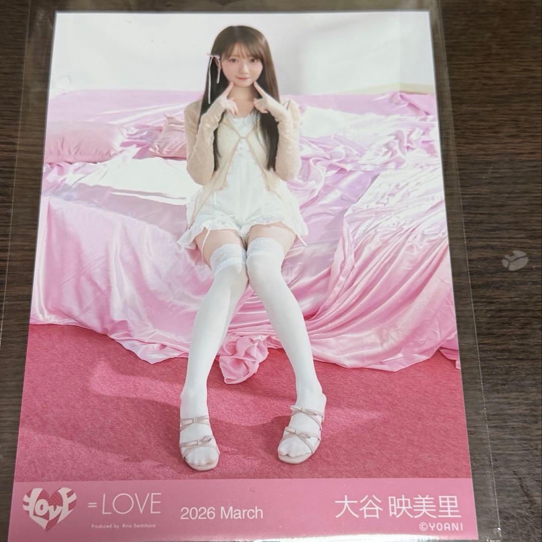 大谷映美里 ビッグ生写真 生写真 イコラブ ラブソングに襲われる