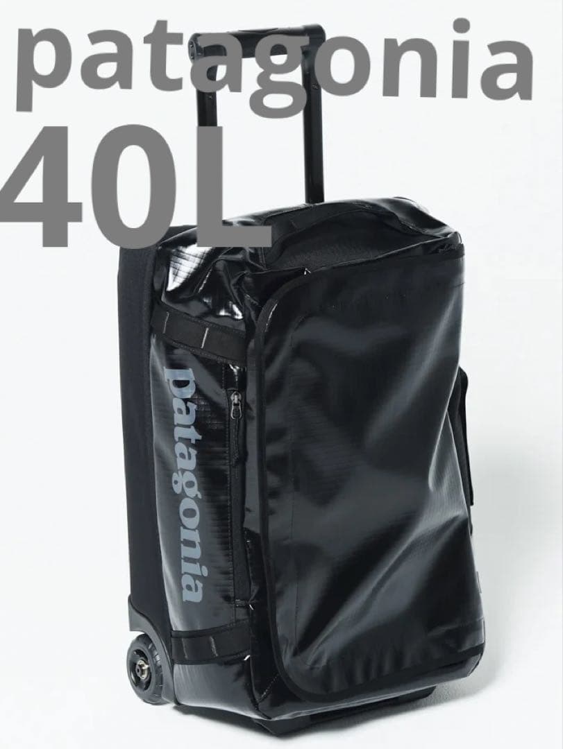 patagonia　BLACK HOLE WHEELED DUFFEL 40ℓ