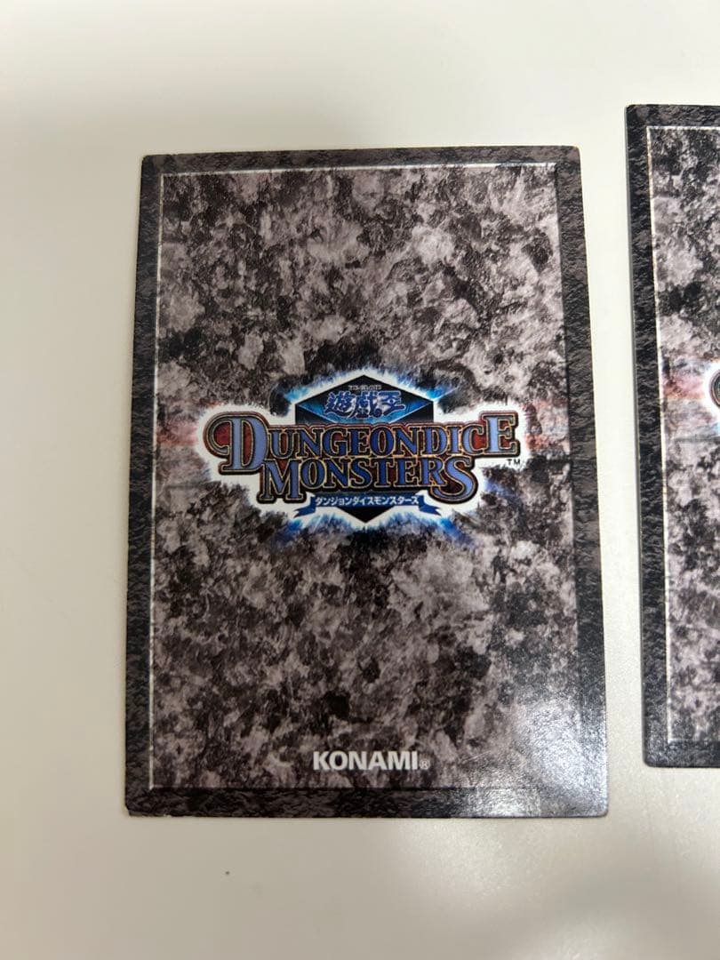 遊戯王 ダンジョンダイスモンスターズ ブラック・デーモンズ・ドラゴン